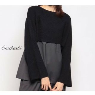 Omekashi - 新品 Omekashi ニットショートボレロ