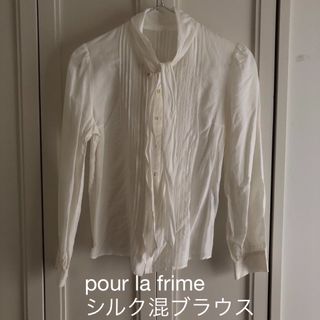 プーラフリーム(pour la frime)のpour la frime シルク混ボウタイブラウス　(シャツ/ブラウス(長袖/七分))