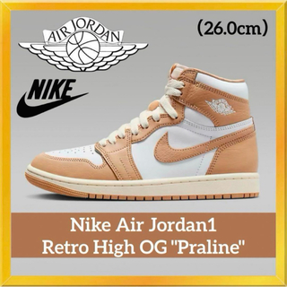 Jordan Brand（NIKE） - ナイキ エアジョーダン1 レトロ HIGH OG "Praline" ［限定品］
