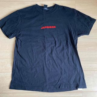 SKY-HI  Tシャツ L(Tシャツ(半袖/袖なし))