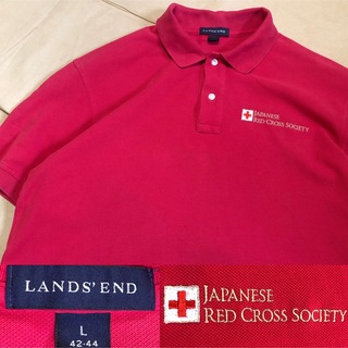 ランズエンド(LANDS’END)の日本赤十字 ポロシャツ L 赤 REDCROSS(ポロシャツ)