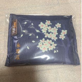 【非売品】永楽屋　エコバッグ(エコバッグ)