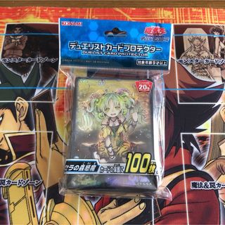 ユウギオウ(遊戯王)の遊戯王　デュエリストカードプロテクター　セラの蠱惑魔(100枚入り)未開封1個(カードサプライ/アクセサリ)