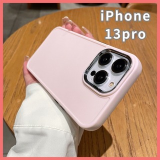 【即日配送】iPhoneケース　ソフト　13pro　ピンク　シンプル　耐衝撃　