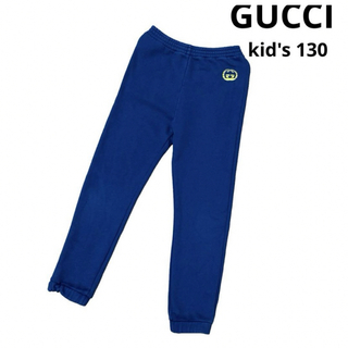 Gucci - グッチ　スウェットパンツ　ロゴあり　ネイビー　キッズ　130