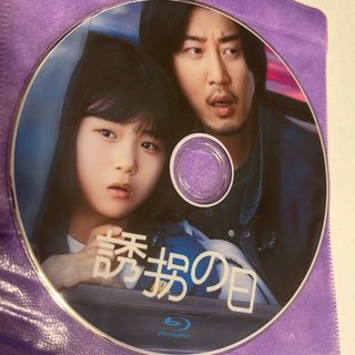 天使の涙 中古VHSビデオ 字幕スーパー ウォン・カーウァイ監督作品 の 天使の涙 中古VHSビデオ 字幕スーパー ウォン・カーウァイ監督作品 の