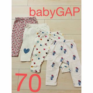 babyGAP - babyGAP 70サイズ　パンツセット　女の子　ミニーちゃん　保育園着