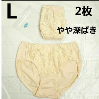 新品 L  2枚セット 綿 95％ やや深ばき 花柄レース ストレッチショーツ(ショーツ)