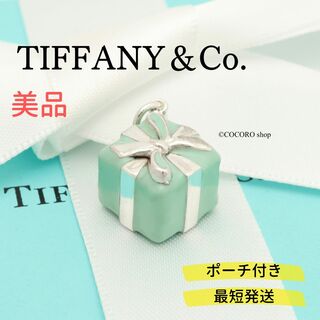 ティファニー(Tiffany & Co.)の【美品】TIFFANY&Co. ギフト ボックス ブルー エナメル チャーム(チャーム)