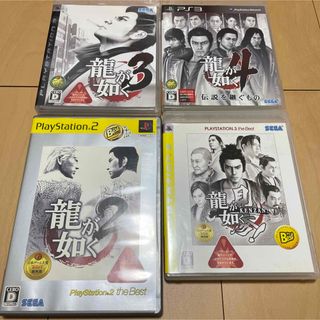 プレイステーション3(PlayStation3)の龍が如く3ほか龍が如く系4本セット(家庭用ゲームソフト)