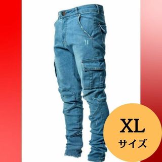 新品 現場服 作業着 カーゴ ブルー ストレッチ スキニー XLデニム パンツ(ワークパンツ/カーゴパンツ)