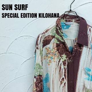 Sun Surf - SUN SURF/サンサーフ KILOHANA アロハシャツ