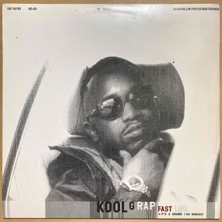 KOOL G RAP(ヒップホップ/ラップ)