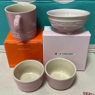 ルクルーゼ 5点セット 新品＆未使用  ピンク食器