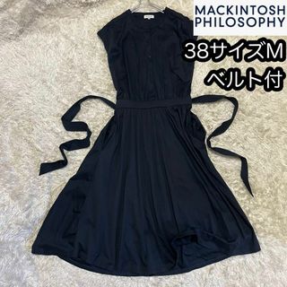 MACKINTOSH - ベルト付き【マッキントッシュ フィロソフィー】ストレッチギャザーフレアワンピース