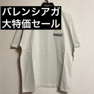 新品BALENCIAGA T-shirt バレンシアガ ロゴＴシャツ 半袖シャツ