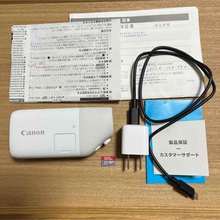 キヤノン(Canon)の【美品】Canon Power shot zoom ホワイト(ビデオカメラ)