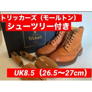 トリッカーズ(Trickers)のトリッカーズ｜カントリーブーツ｜UK8'5｜Tricker's ｜革靴(靴/ブーツ)