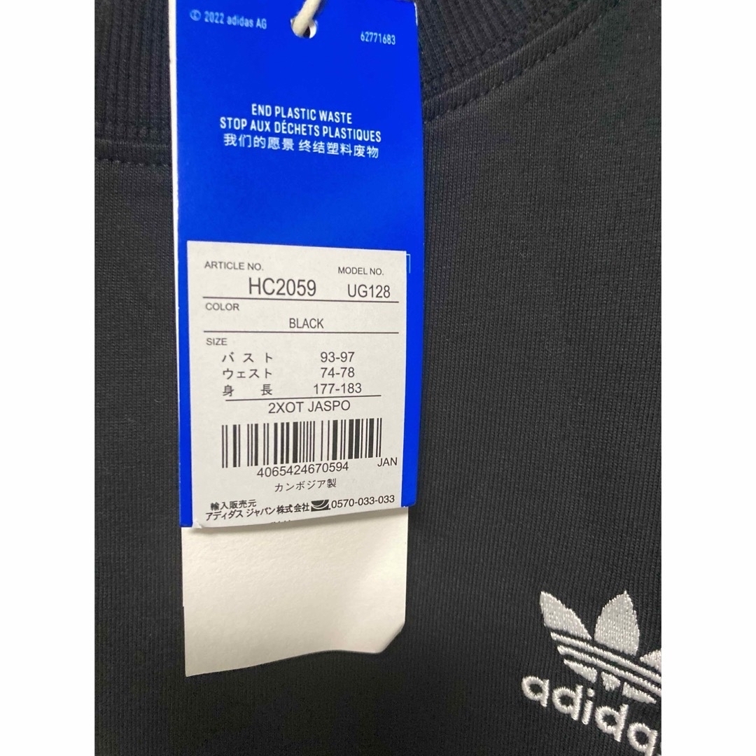adidas - 新品 adidas ワンピース の通販 by 即購入歓迎⚠️コメント adidas - 新品 adidas ワンピース の通販 by 即購入歓迎⚠️コメント