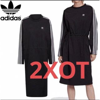 アディダス(adidas)の新品　adidas ワンピース (ロングワンピース/マキシワンピース)