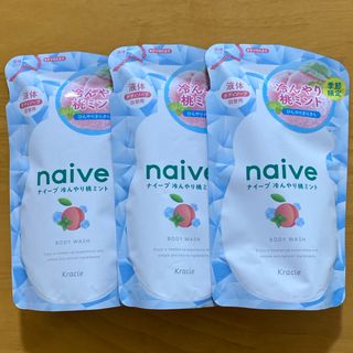 ナイーブ(naive（Kracie Home Products）)のナイーブ （冷んやり桃ミント） 詰替用 360ml  【液体タイプ3個】(ボディソープ/石鹸)