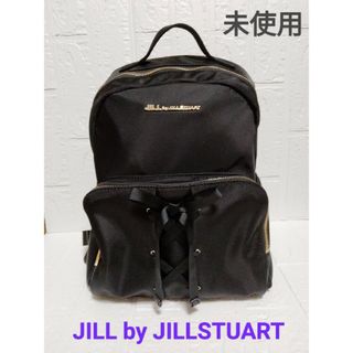 653 ✅JILL BY JILLSTUART ワーキングバックパック リュック