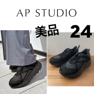 エーピーストゥディオ(AP STUDIO)のAP STUDIO スニーカー(スニーカー)