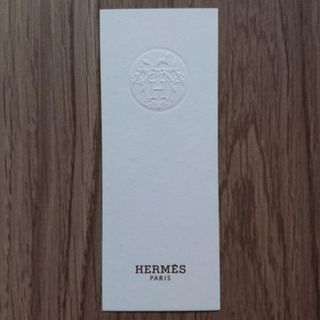 エルメス(Hermes)の訳あり HERMES エルメスのテスターカード ムエット 中古 汚れあり(香水(女性用))