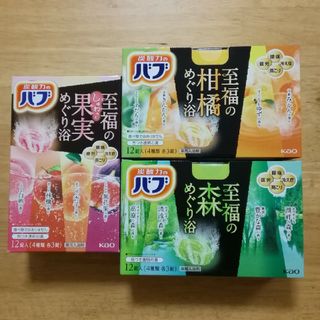 カオウ(花王)の★ 花王 バブ  36個★　入浴剤　至福のめぐり浴　柑橘　果実　森(入浴剤/バスソルト)