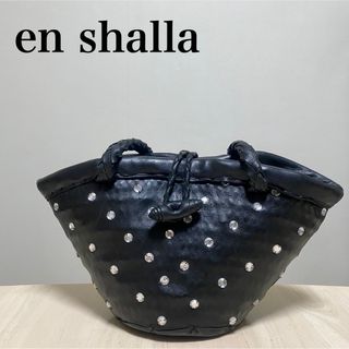 エンシャーラ(EN SHALLAH)の美品✨En shalla  エンシャーラ　カゴバック　クリスタル(かごバッグ/ストローバッグ)