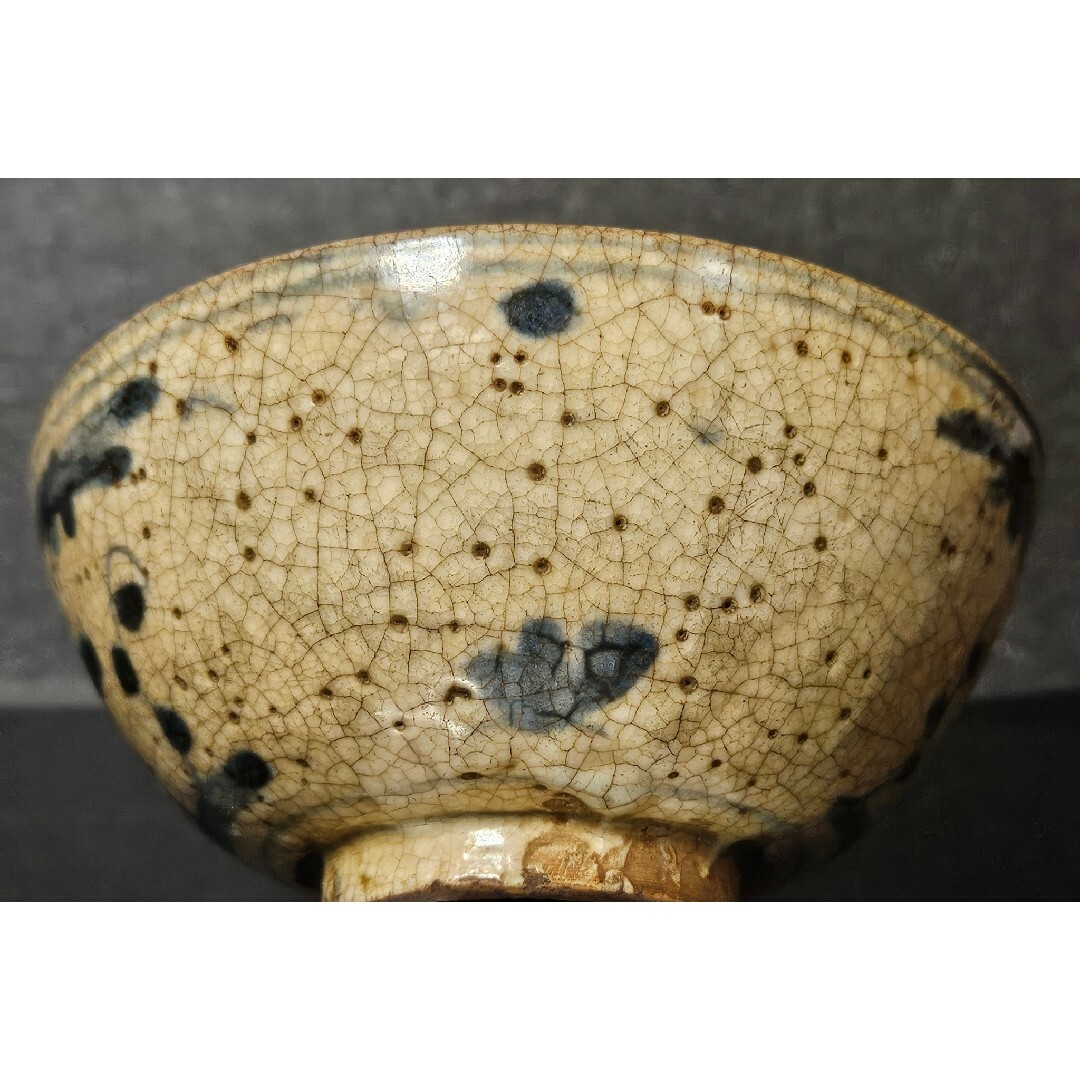 中国古陶磁器 古玩 16世紀 明代 青華 古染付 木と実 荒木高麗 中国古陶磁器 古玩 16世紀 明代 青華 古染付 木と実 荒木高麗