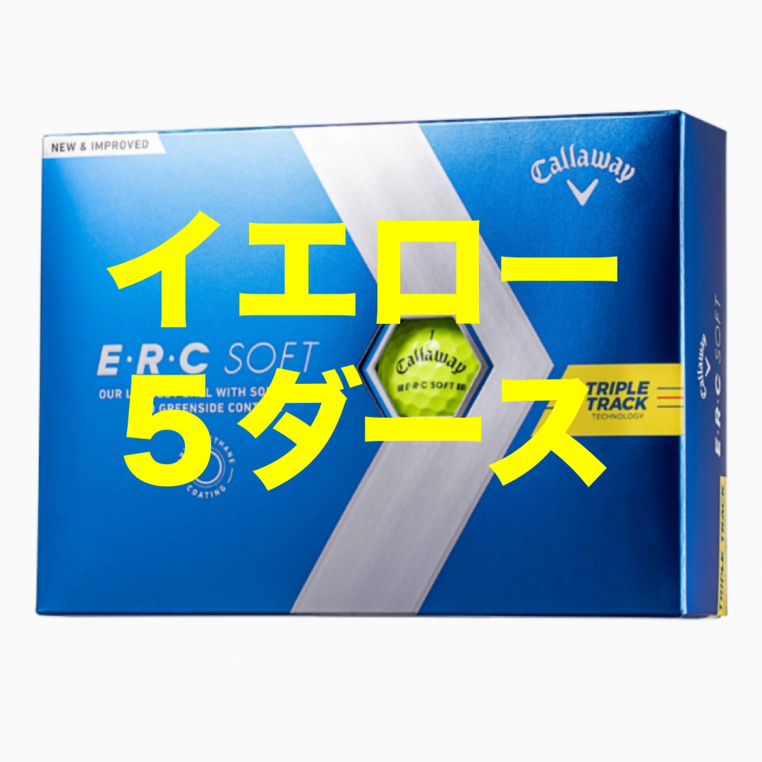 キャロウェイ ERC ソフト トリプルトラック イエロー 5ダース キャロウェイ ERC ソフト トリプルトラック イエロー 5ダース