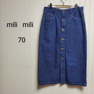 ブランド品 通販サイト milimili デニムオーバーオール mili mili 【美品】Fサイズ - サロペット・オーバーオール・オールインワン