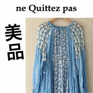 ne Quittez pas - 美品！ne Quittez pasフラワープリントワンピース ブルー花柄ヌキテパ