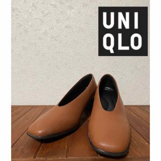 コンフィールタッチスクエアパンプス　UNIQLO ブラウン　茶色　靴　25cm(ハイヒール/パンプス)