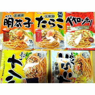 エスビー食品 - エスビー食品　パスタソース　詰め合わせ　レトルト食品