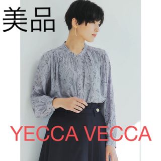 イェッカヴェッカ(YECCA VECCA)の美品YECCA VECCAイェッカヴェッカ　チューリップ柄ギャザーブラウス(シャツ/ブラウス(長袖/七分))