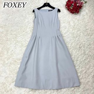 フォクシー(FOXEY)の極美品☆フォクシー Dress Magnolia マグノリア ワンピース 38(ひざ丈ワンピース)