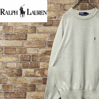 ポロバイラルフローレン　デザインニット　セーター　刺繍ロゴ　白　ホワイト　M(ニット/セーター)