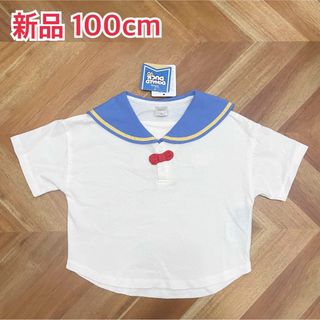 バースデイ(バースデイ)の【バースデイ】futafuta×ディズニー ドナルド襟付Tシャツ 100cm(Tシャツ/カットソー)