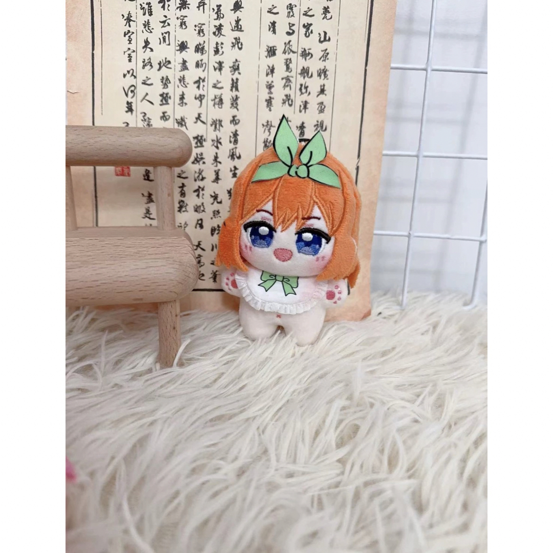 ☆五等分の花嫁 10cmぬいぐるみ 中野一花・中野二乃・中野三玖 ☆五等分の花嫁 10cmぬいぐるみ 中野一花・中野二乃・中野三玖