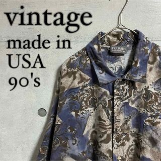 ヴィンテージ(VINTAGE)の【USA製】90s オーバーシルエット 総柄 模様 デザイン 半袖 シャツ(シャツ)