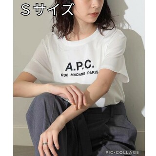 アーペーセー(A.P.C)の新品未使用A.P.C.（アーペーセー）Rue Madame 半袖Tシャツ(Tシャツ/カットソー(半袖/袖なし))