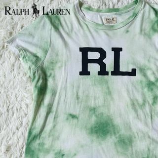 ラルフローレン(Ralph Lauren)のラルフローレン　ポロ　デニム&サプライ　タイダイ　ロゴ　Tシャツ(Tシャツ(半袖/袖なし))