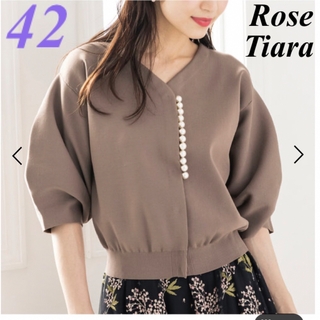 ローズティアラ(Rose Tiara)の42大きいサイズ　ローズティアラ　ビッグパール♡ボリューム袖♡ニットカーディガン(カーディガン)