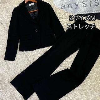 【エニィスィス any sis】ストレッチ パンツスーツ 上下セットアップM