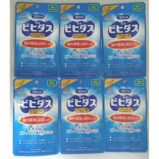 モリナガニュウギョウ(森永乳業)の【6袋】森永 ビヒダス 生きて届く ビフィズス菌 BB536 機能性 ヨーグルト(その他)