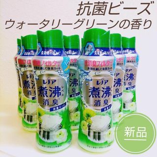 P&G - 新品 レノア 煮沸レベル消臭 抗菌ビーズ ウォータリーグリーン 本体 420mL