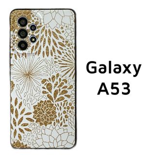 Galaxy A53 5G ゴールド風 フラワー 花 ソフトケース(Androidケース)