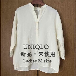 ユニクロ(UNIQLO)の新品・未使用　UNIQLO リネンブレンドスキッパーシャツ　M(シャツ/ブラウス(長袖/七分))